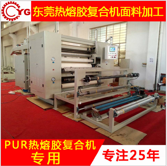 熱熔膠復(fù)合機(jī)的環(huán)保意識(shí)？