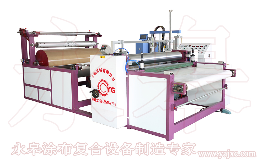 什么是真皮沙發(fā)革復(fù)合機？