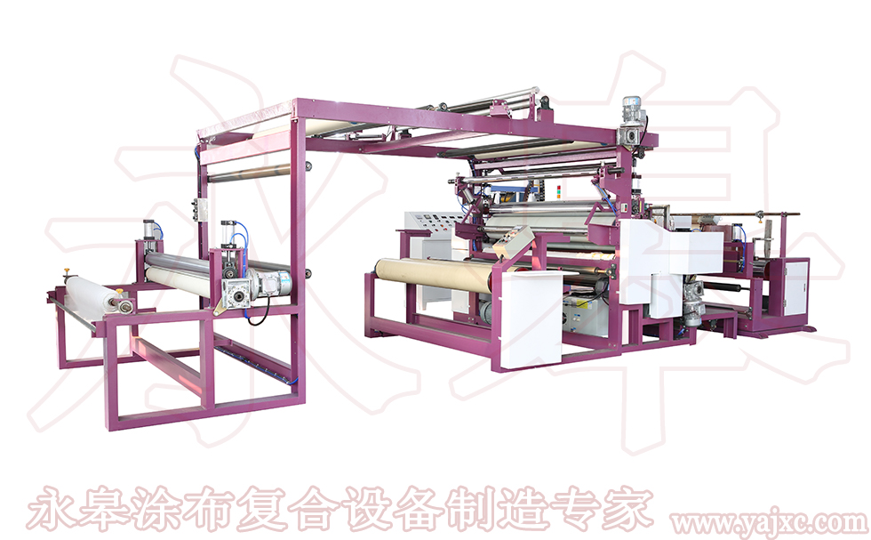 PUR熱熔膠復(fù)合機(jī)具有的優(yōu)勢(shì)特點(diǎn)？