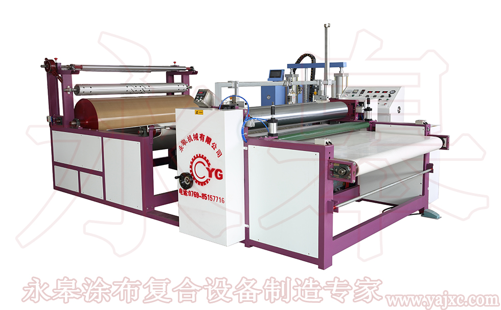 熱熔膠涂布機(jī)發(fā)展廠(chǎng)家