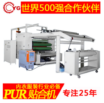 熱熔膠貼合機(jī)，首選永皋機(jī)械，質(zhì)優(yōu)價(jià)廉
