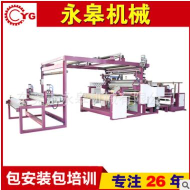 PUR熱熔膠復(fù)合機(jī)操作注意事項解析