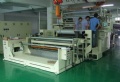 什么是適用于PVC/PE膜等軟性基材的生產(chǎn)？