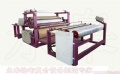 貼合機所貼合的材料？