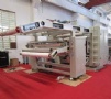 布料貼合機(jī)適用貼合的材料？